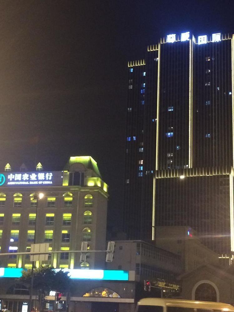Neighbor Home Apartment Hotel 成都 外观 照片